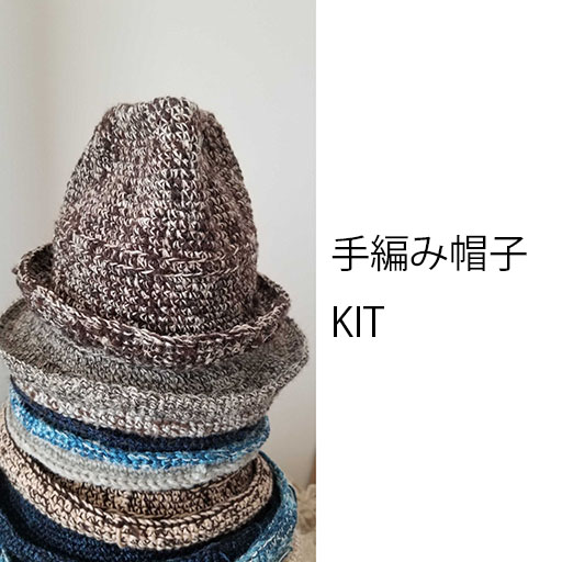 ひつじのめぐみ